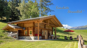 Ferienhütte Sternenblick